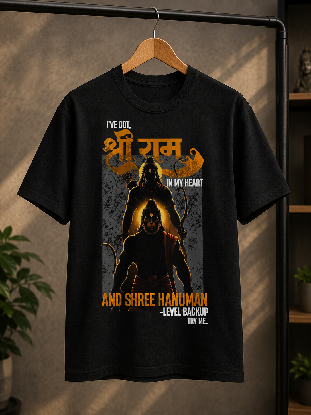 Unisex Devotional Graphic Tee