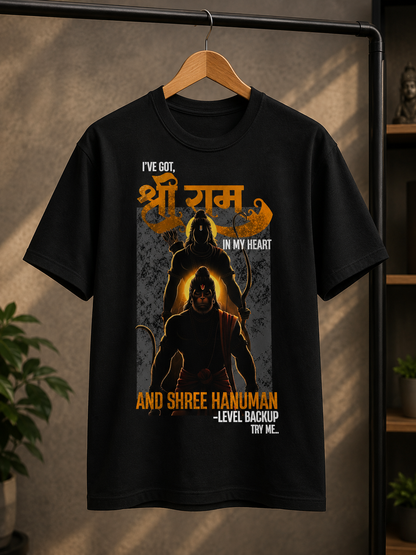 Unisex Devotional Graphic Tee
