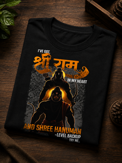Unisex Devotional Graphic Tee